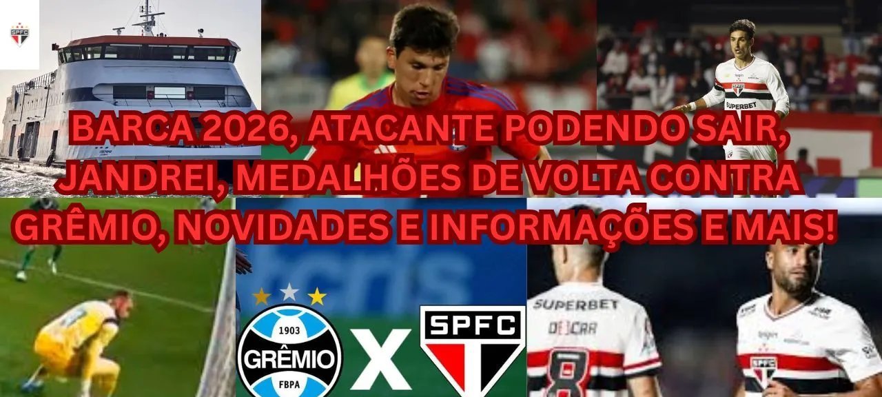 Luciano agita mercado para 2026 e São Paulo inicia reformulação com possíveis saídas e retornos - Imagem do artigo